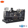 Diesel generator set rated power 120kw150kva 50Hz60Hz frequency 1500rpm1800rpm ATS optional
