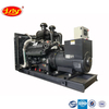 Energy saving and environmentally friendly diesel generator set 350kw437.5kva 400kw500kva 450kw562.5kva suitable for home, school, agriculture with ISO certificate
