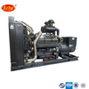 Energy saving and environmentally friendly diesel generator set 350kw437.5kva 400kw500kva 450kw562.5kva suitable for home, school, agriculture with ISO certificate