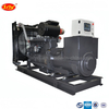Diesel generator set rated power 120kw150kva 50Hz60Hz frequency 1500rpm1800rpm ATS optional