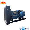 Environmentally friendly and energy-saving diesel generator set 600kw750kva 650kw812.5kva 700kw875kva suitable for engineering mining factories with ISO certificate