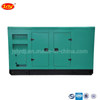 Open type silent diesel generator set 200kw250kva, used in mining, medical, agriculture and other fields