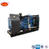 Stable and continuous diesel generator set 150kw187.5kva200kw250kva250kw312.5kva, suitable for school and hospital engineering with ISO certificate
