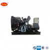 China's best-selling diesel generator set 30kw37.5kva 40kw50kva 50kw62.5kva is suitable for schools, hospitals, and engineering projects with ISO certification