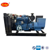 Stable and continuous diesel generator set 150kw187.5kva200kw250kva250kw312.5kva, suitable for school and hospital engineering with ISO certificate