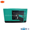 Open type silent diesel generator set 200kw250kva, used in mining, medical, agriculture and other fields