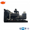 Widely used diesel generator set 450kw562.5kva 500kw625kva suitable for school agricultural engineering with ISO certificate